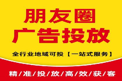 百度竞价排名策略：看这家公司如何逆袭