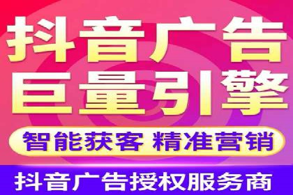 SEM竞价托管实战：关键词策略解析